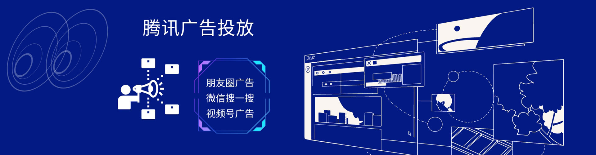 太原百度竞价运营