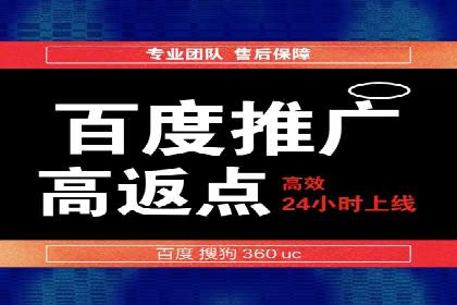 知乎信息流广告投放案例：品牌影响力提升